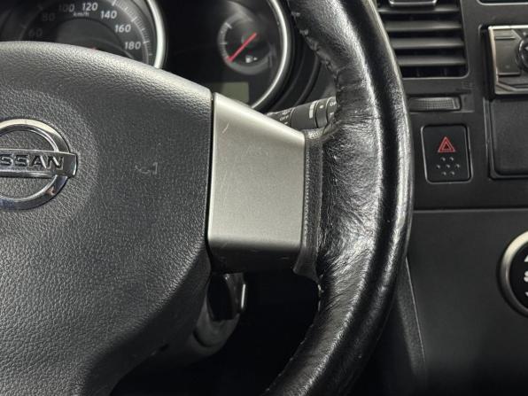 Nissan Tiida I Рестайлинг с пробегом 2013 года, цена 574 000 рублей, 206702 км, хэтчбек, Автокод Объявления