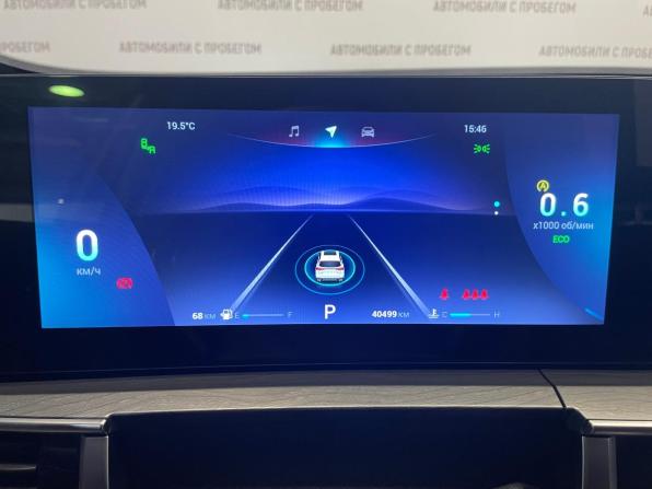 Chery Tiggo 8 Pro Max I с пробегом 2023 года, цена 2 249 000 рублей, 40000 км, внедорожник, Автокод Объявления