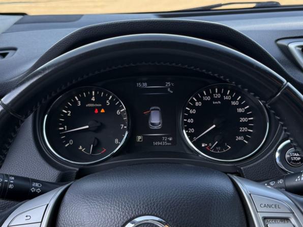 Nissan Qashqai II с пробегом 2014 года, цена 1 600 000 рублей, 149415 км, внедорожник, Автокод Объявления