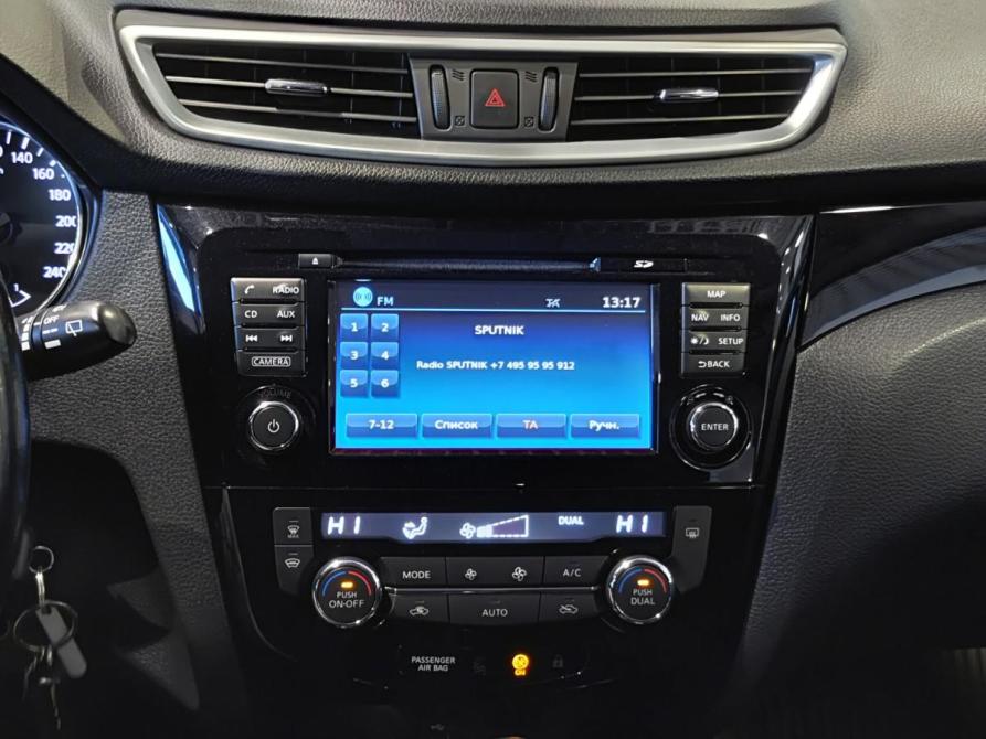Nissan Qashqai II Казань  - изображение 18