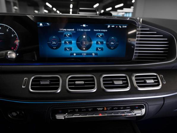 Mercedes-Benz GLE II (V167) Рестайлинг с пробегом 2026 года, цена 12 000 000 рублей, 31 км, внедорожник, Автокод Объявления