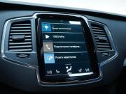 Volvo XC90 II Рестайлинг 1 Москва  - изображение 38