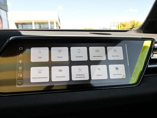 Audi A5 III (B10) с пробегом 2025 года, цена 6 600 000 рублей, 4304 км, лифтбек, Автокод Объявления