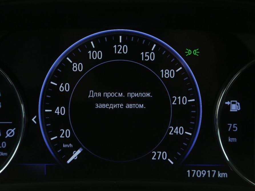 Opel Insignia II Иваново  - изображение 20