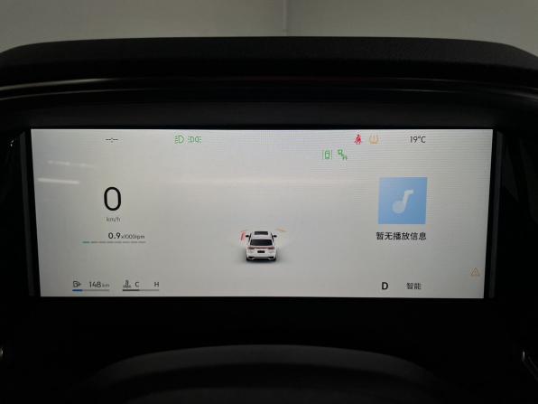 Geely Monjaro I Рестайлинг 2 с пробегом 2026 года, цена 4 180 000 рублей, 23 км, внедорожник, Автокод Объявления