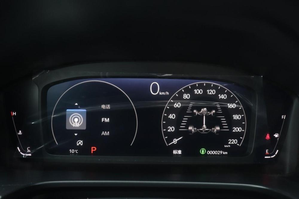 Honda CR-V VI Казань  - изображение 15