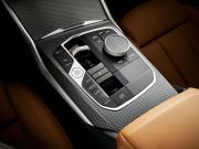 BMW 3 серии VII (G2x) Рестайлинг Москва  - изображение 41