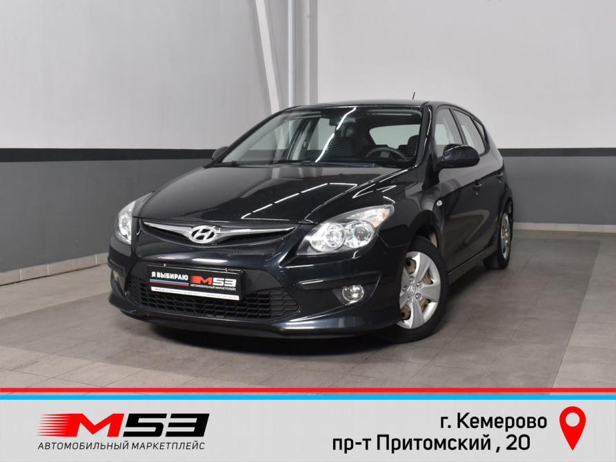 Hyundai i30 I Рестайлинг Кемерово  - изображение 1