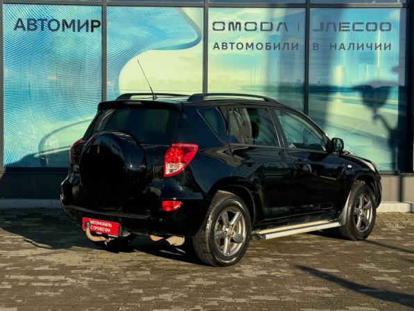 Toyota RAV4 III (XA30) с пробегом 2007 года, цена 774 000 рублей, 249895 км, внедорожник, Автокод Объявления
