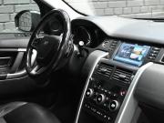 Land Rover Discovery Sport I Екатеринбург  - изображение 36