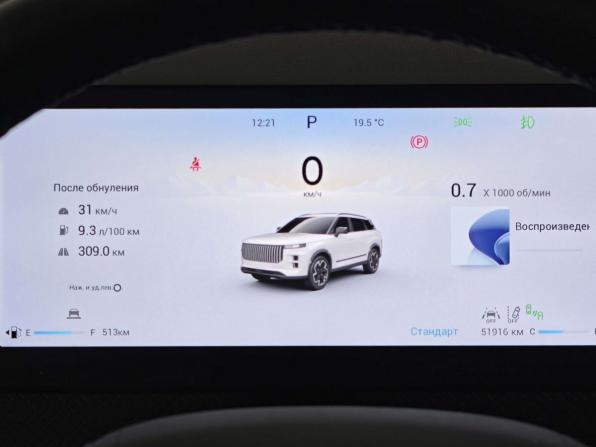 Jaecoo J7 I с пробегом 2023 года, цена 2 199 000 рублей, 51915 км, внедорожник, Автокод Объявления
