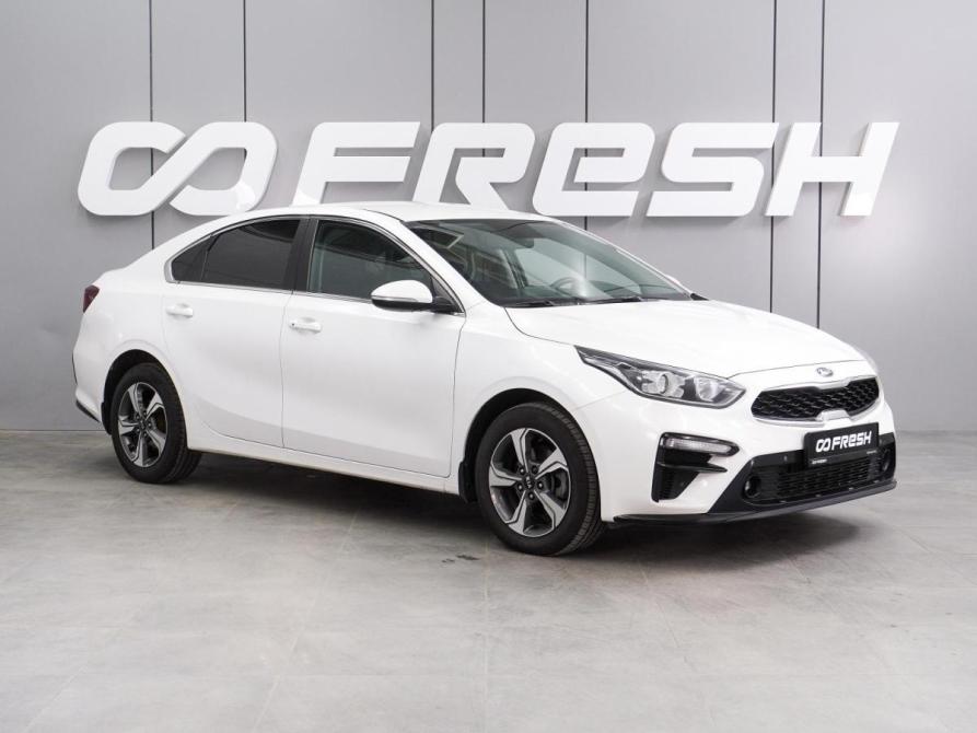Kia Cerato IV Воронеж  - изображение 1