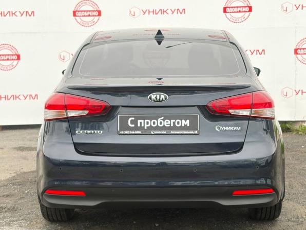 Kia Cerato III Рестайлинг (Classic) с пробегом 2018 года, цена 1 479 000 рублей, 129810 км, седан, Автокод Объявления