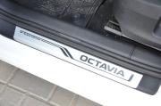 Skoda Octavia III (A7) Рестайлинг Астрахань  - изображение 54