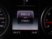 Mercedes-Benz GLC I (X253) Москва  - изображение 41