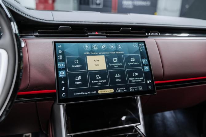Новый Land Rover Range Rover V 2026 года, цена 23 550 000 рублей, внедорожник, Автокод Объявления