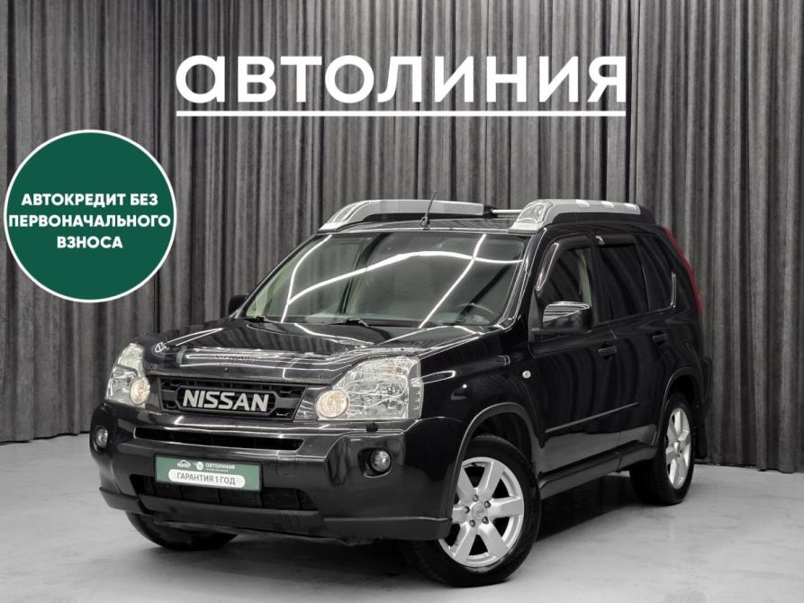 Nissan X-Trail II Красноярск  - изображение 1