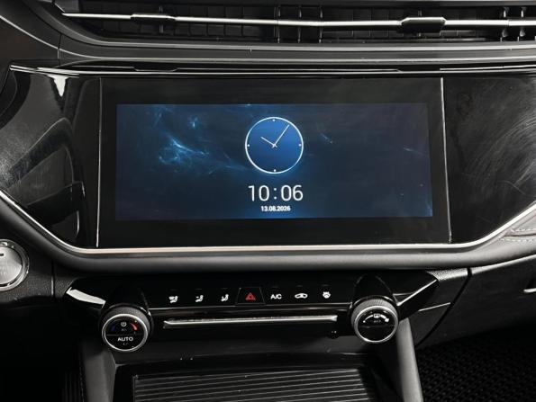 Omoda S5 с пробегом 2023 года, цена 1 410 900 рублей, 63864 км, седан, Автокод Объявления