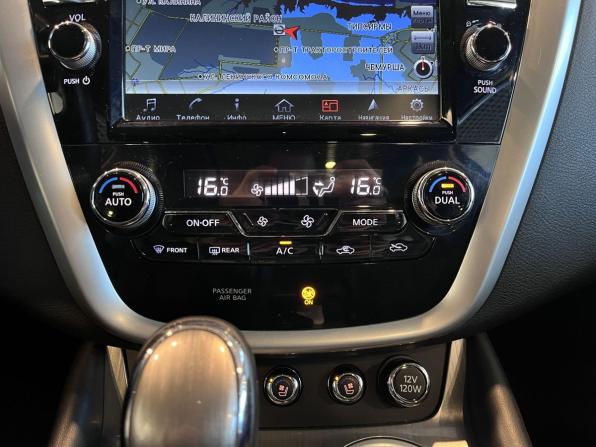 Nissan Murano III (Z52) с пробегом 2020 года, цена 2 690 000 рублей, 110737 км, внедорожник, Автокод Объявления