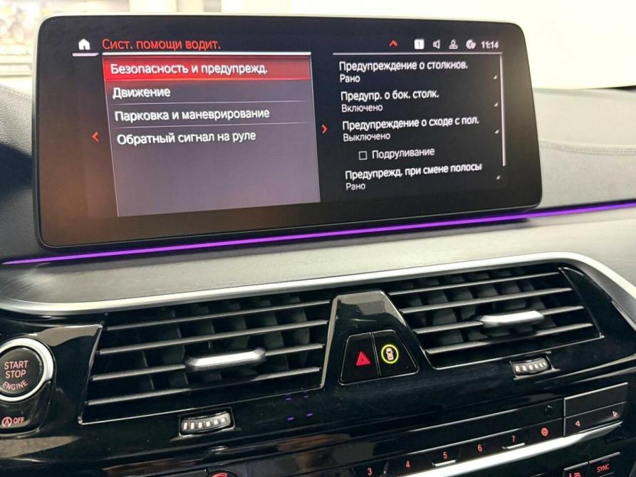 BMW 5 серии VII (G30/G31/G38) Рестайлинг Красноярск  - изображение 22