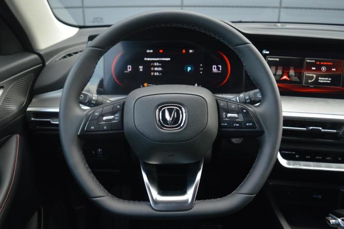 Changan CS35 Plus I Рестайлинг с пробегом 2023 года, цена 1 700 000 рублей, 83674 км, внедорожник, Автокод Объявления