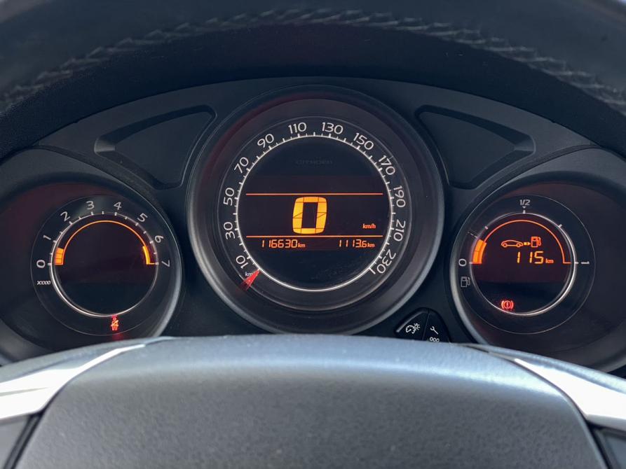 Citroen C4 II Екатеринбург  - изображение 17