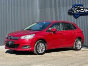 Citroen C4 II Ижевск  - изображение 22