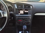 Citroen C4 II Рестайлинг Санкт-Петербург  - изображение 39