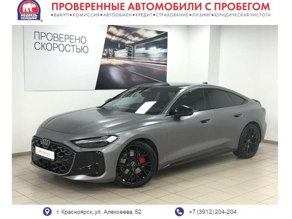 Audi A5 III (B10) с пробегом 2025 года, цена 6 295 000 рублей, 1896 км, лифтбек, Автокод Объявления