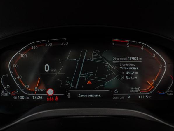 BMW X3 III (G01) с пробегом 2020 года, цена 3 799 000 рублей, 167693 км, внедорожник, Автокод Объявления