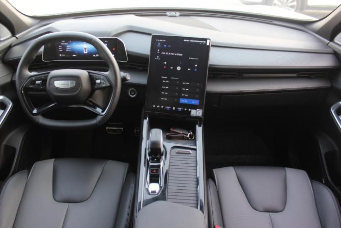 Geely Cityray с пробегом 2024 года, цена 2 387 000 рублей, 21738 км, внедорожник, Автокод Объявления