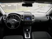 Volkswagen Tiguan I Рестайлинг Казань  - изображение 20