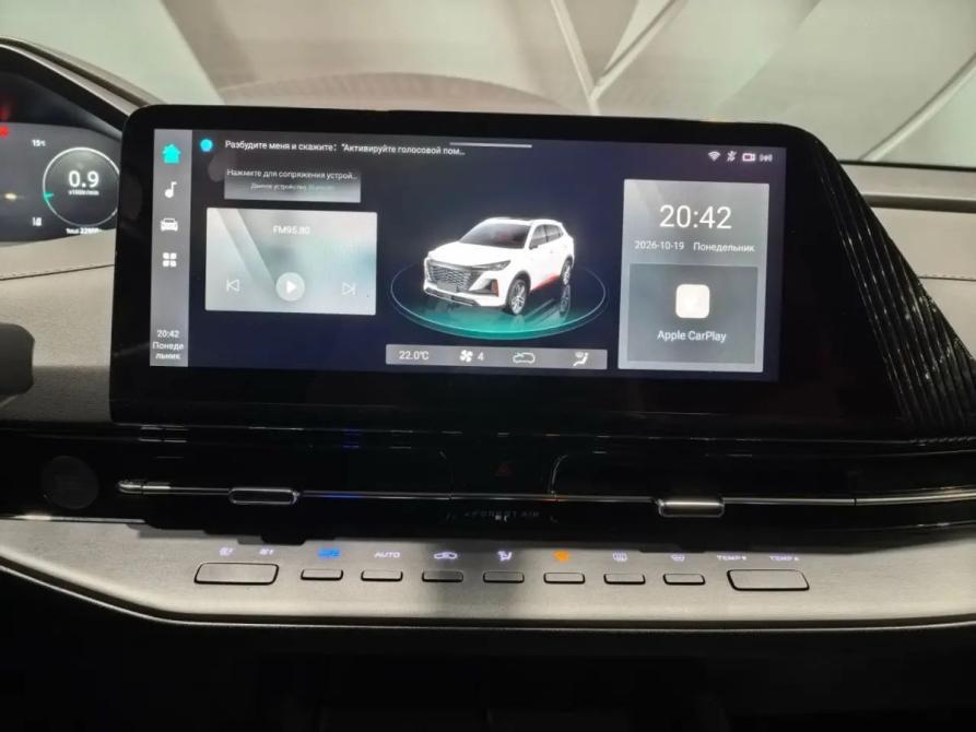 Changan UNI-S I Пермь  - изображение 25