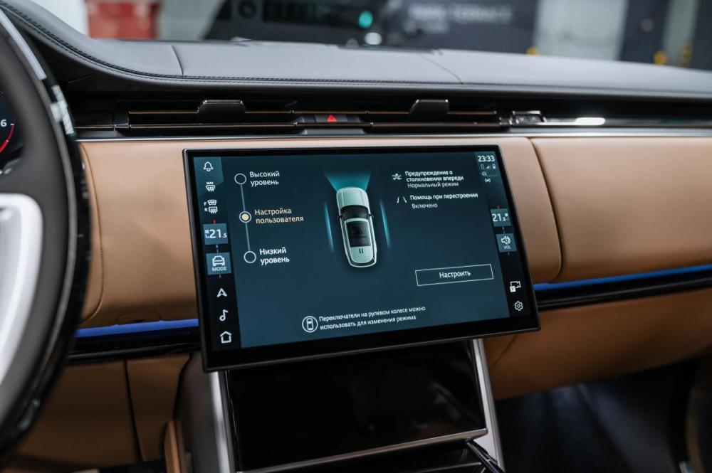 Land Rover Range Rover V Москва  - изображение 38