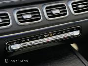Mercedes-Benz GLE Coupe II (C167) Рестайлинг Самара  - изображение 64
