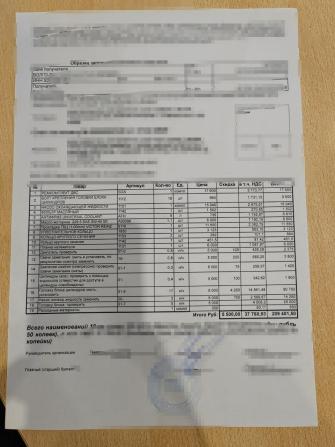 BMW 3 серии VI (F3x) Рестайлинг с пробегом 2017 года, цена 1 879 990 рублей, 264096 км, седан, Автокод Объявления