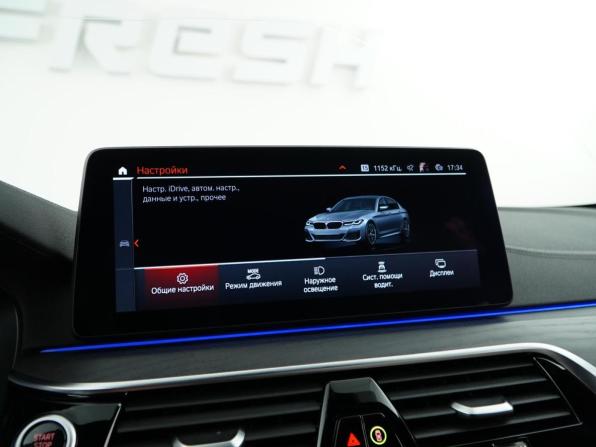 BMW 5 серии VII (G30/G31/G38) Рестайлинг с пробегом 2020 года, цена 5 377 077 рублей, 103466 км, седан, Автокод Объявления