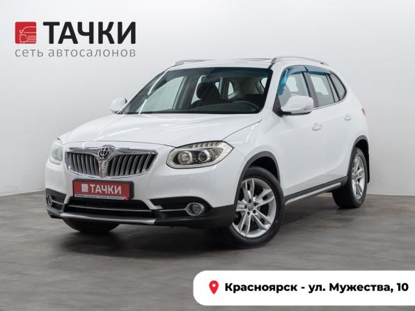 Brilliance V5 I