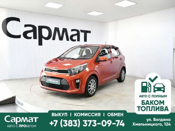 Kia Picanto III с пробегом 2018 года, цена 1 087 000 рублей, 67700 км, хэтчбек, Автокод Объявления