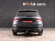 Skoda Karoq I Екатеринбург  - изображение 25