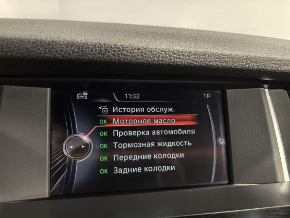 BMW X4 I (F26) с пробегом 2016 года, цена 2 999 000 рублей, 70314 км, внедорожник, Автокод Объявления