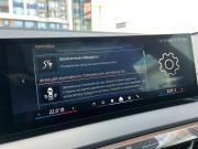BMW X3 IV (G45/G48) Санкт-Петербург  - изображение 48