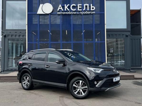 Toyota RAV4 IV (XA40) Рестайлинг с пробегом 2017 года, цена 2 099 000 рублей, 122456 км, внедорожник, Автокод Объявления