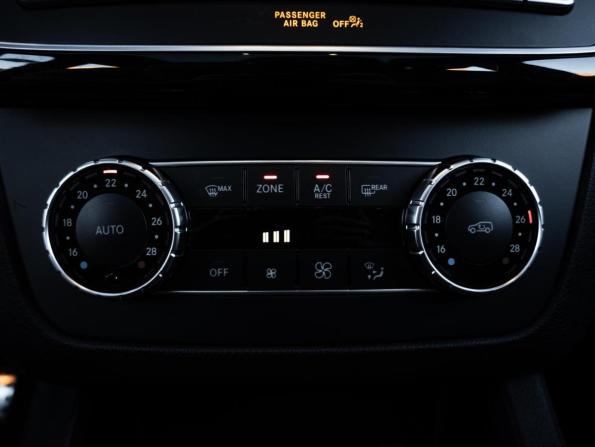 Mercedes-Benz GLE Coupe I (C292) с пробегом 2017 года, цена 4 280 000 рублей, 212276 км, внедорожник, Автокод Объявления