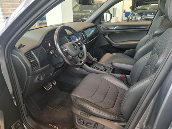 Skoda Kodiaq I с пробегом 2021 года, цена 3 380 000 рублей, 110021 км, внедорожник, Автокод Объявления