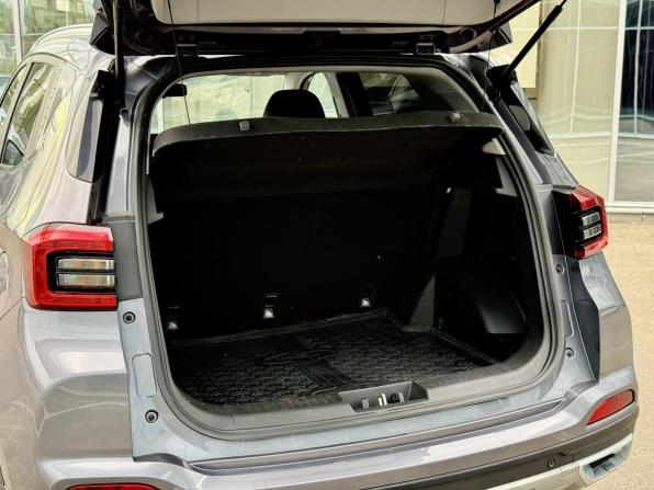 Chery Tiggo 4 Pro I Рестайлинг с пробегом 2024 года, цена 1 637 000 рублей, 26912 км, внедорожник, Автокод Объявления
