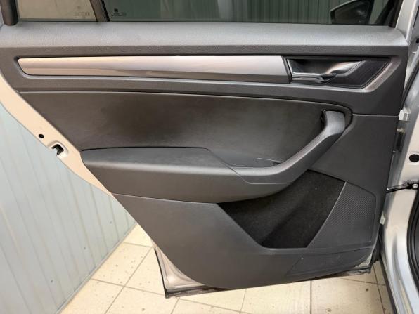 Skoda Kodiaq I с пробегом 2019 года, цена 2 250 000 рублей, 207316 км, внедорожник, Автокод Объявления