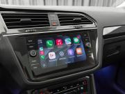 Volkswagen Tiguan II Рестайлинг Москва  - изображение 54