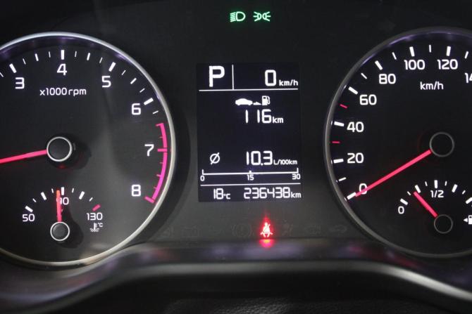 Kia Rio IV с пробегом 2018 года, цена 1 100 000 рублей, 236356 км, седан, Автокод Объявления