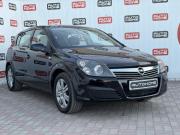 Opel Astra H Рестайлинг Санкт-Петербург  - изображение 15